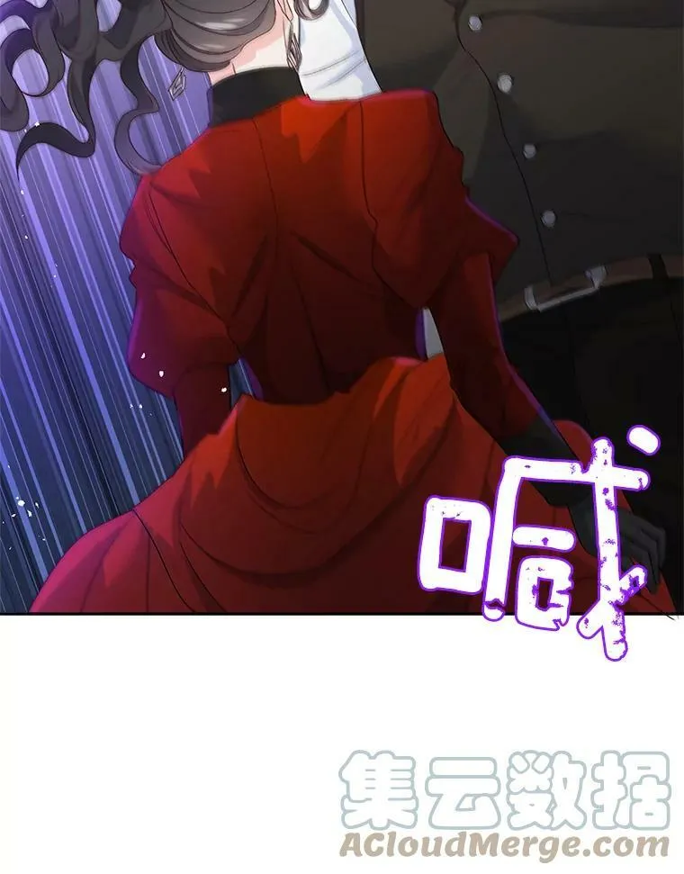 21.科特·特雷日18