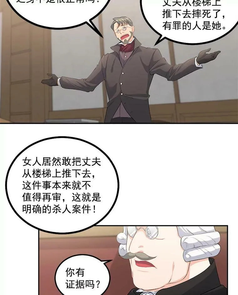 45.承认自己的痛苦4