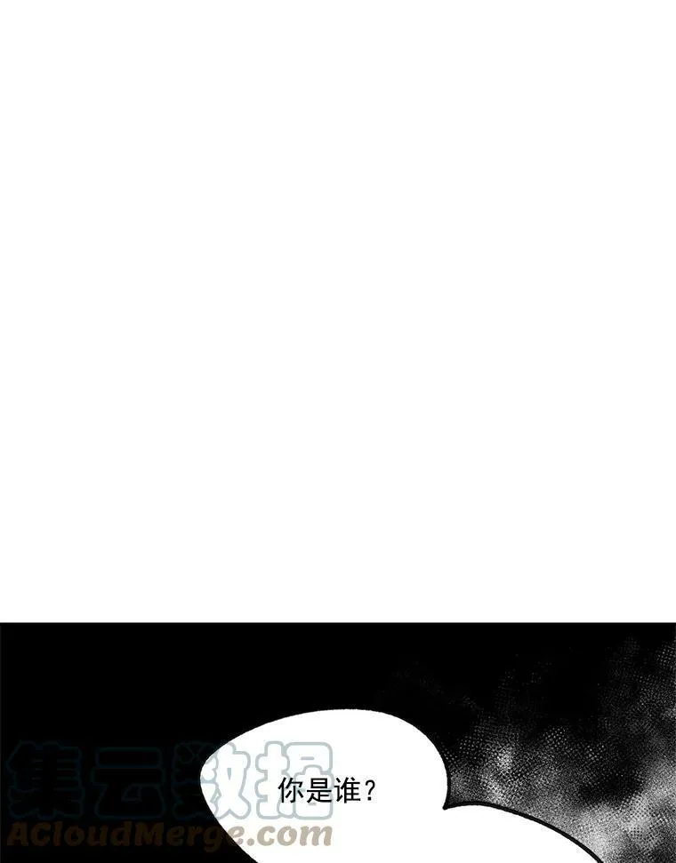 21.科特·特雷日21