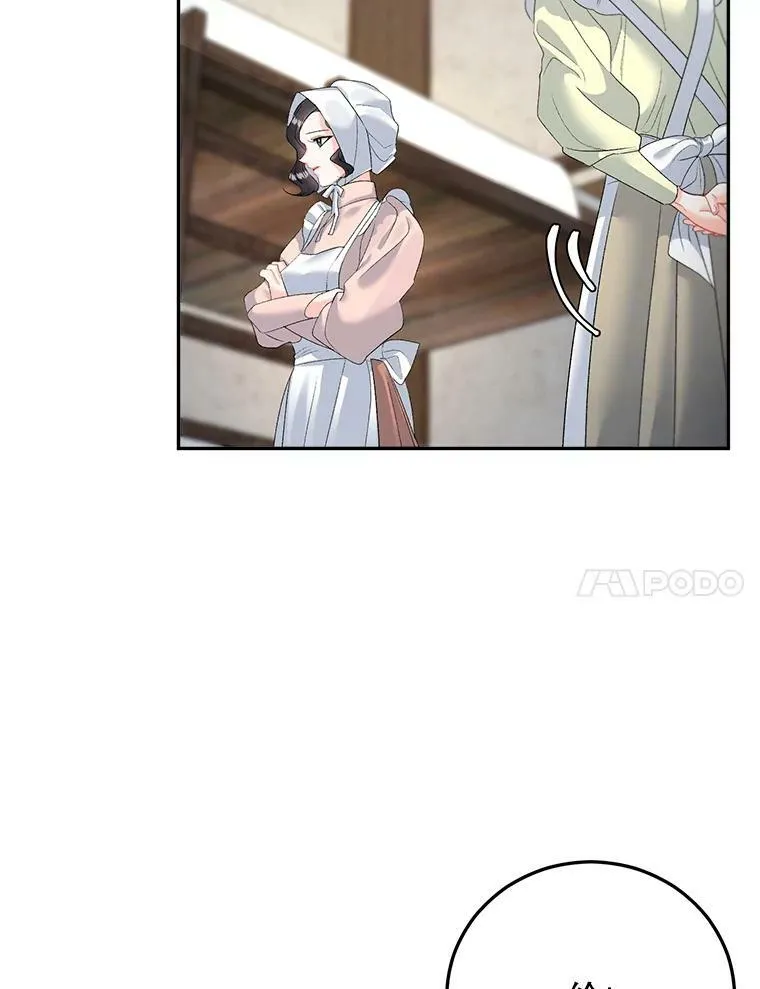 62.选定院长37