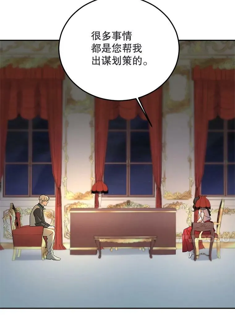 72.内心的转变22