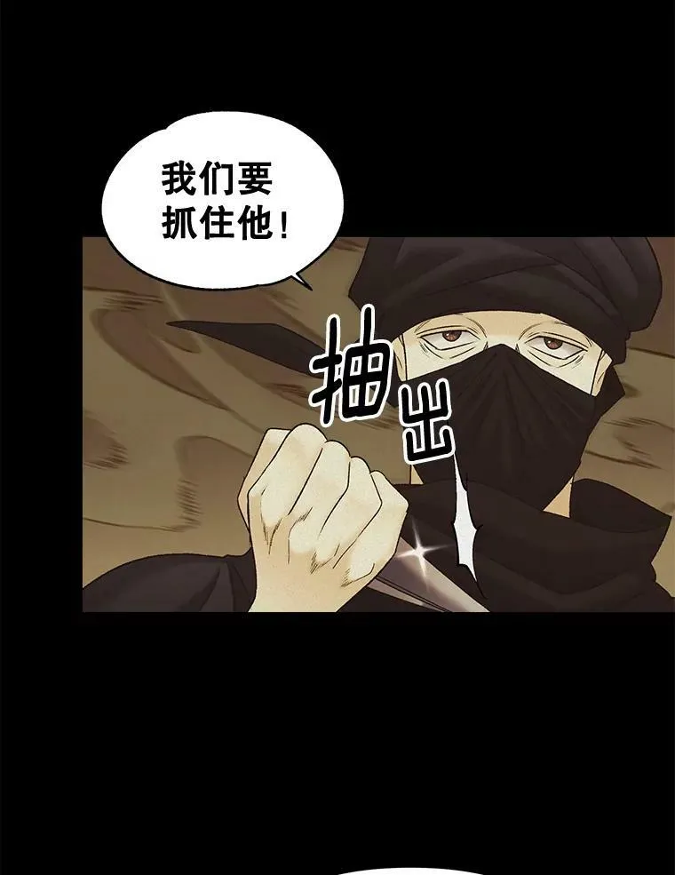 102.缱绻15