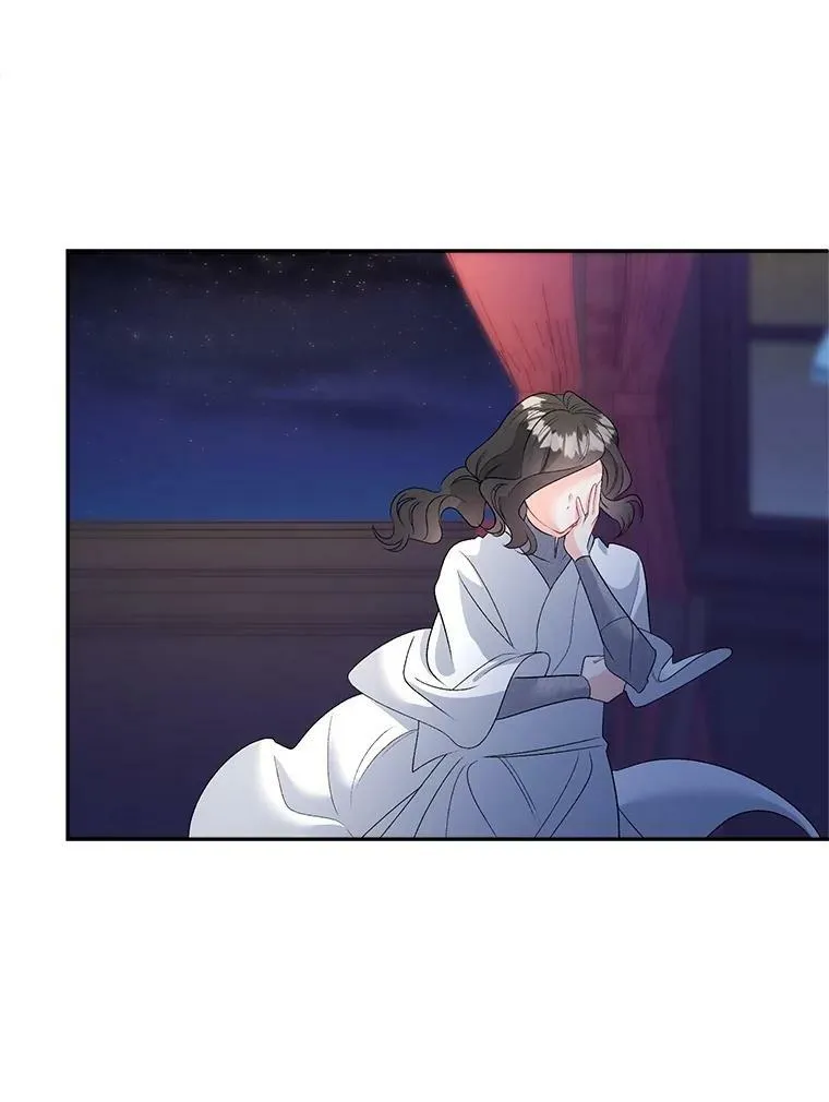 66.来自莎玛的战士42