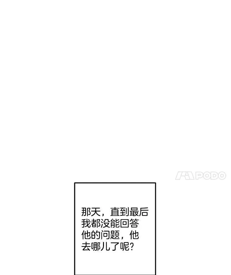 6.忽略世俗眼光58