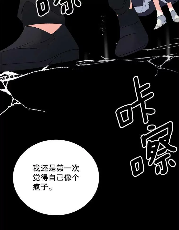75.开学109