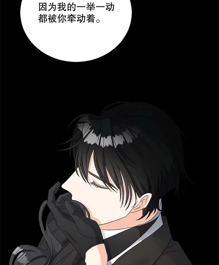 75.开学94