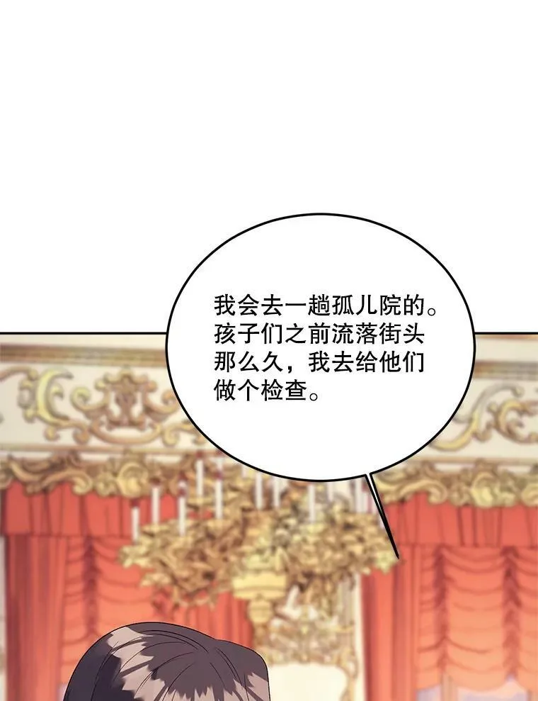 69.善良商店一号62