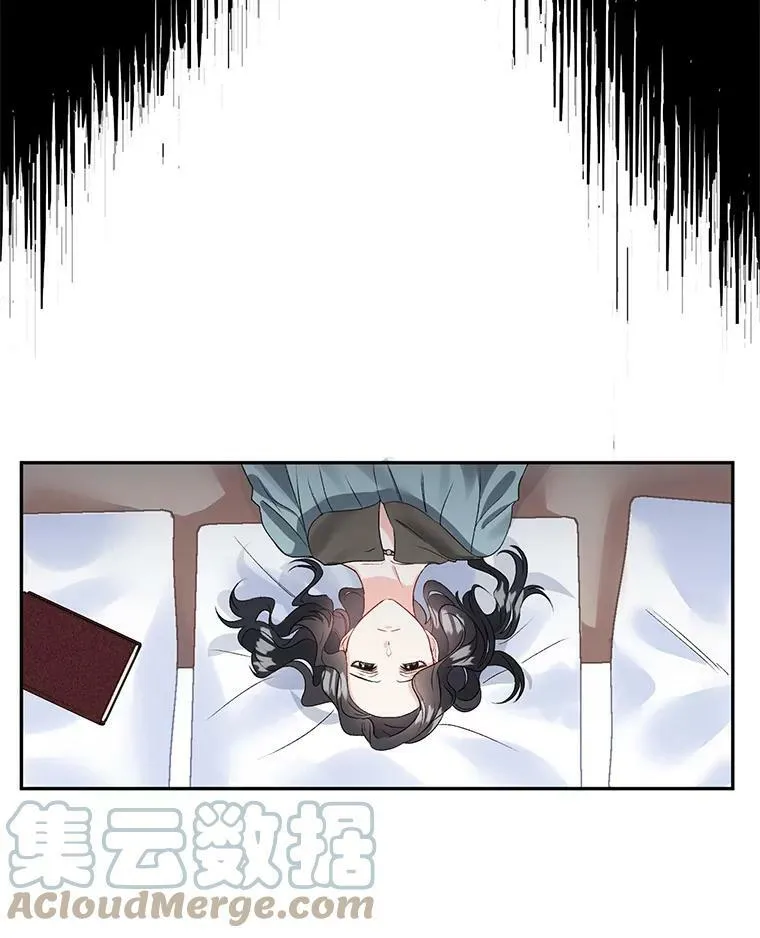 40.证明清白51