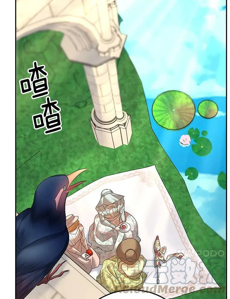 73.吉莲的心意54