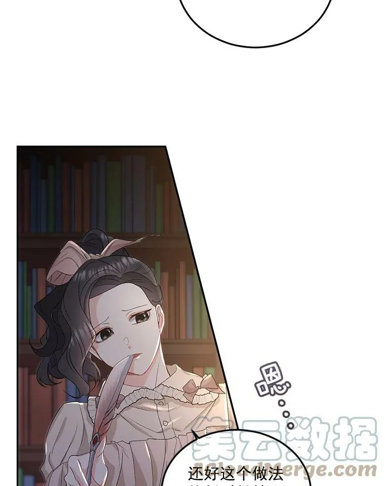 28.解决方案27