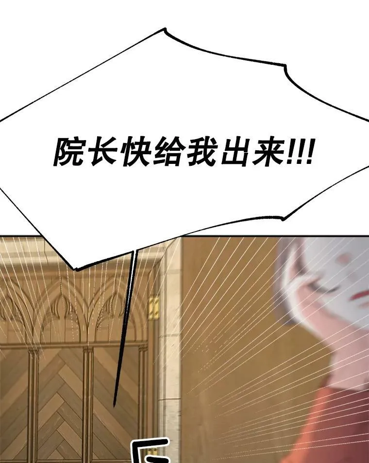 68.见效47