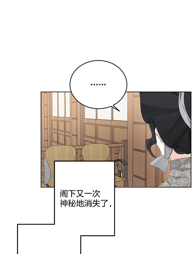 48.剑拔弩张8