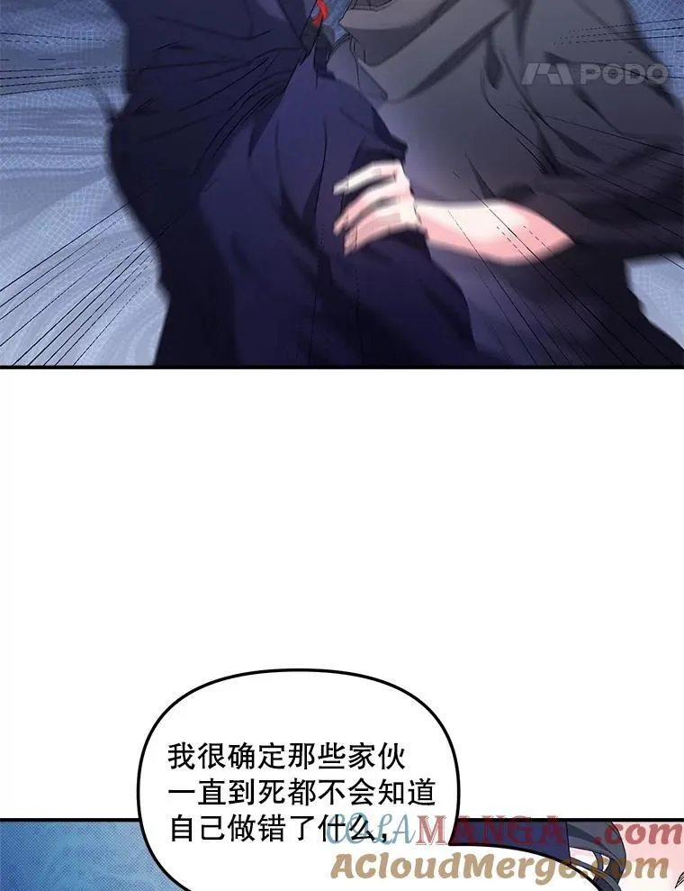 122.还是朋友吗27