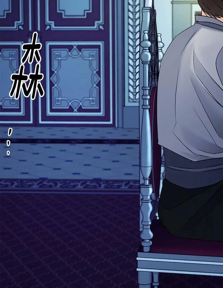 108.初次暗杀8