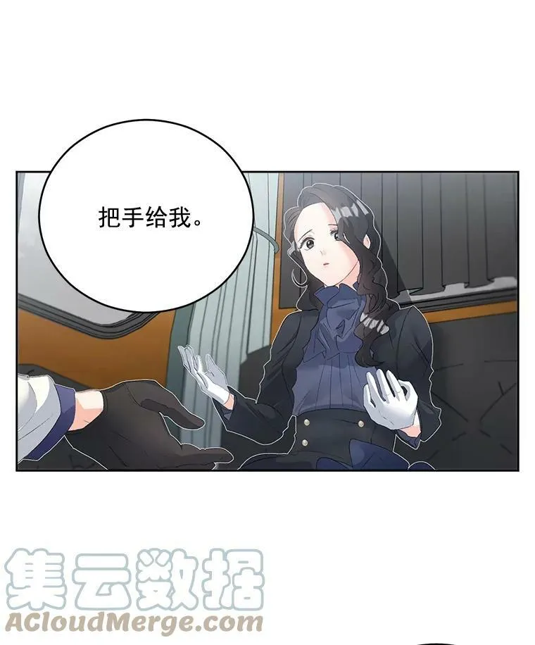 56.审判塞德尔45