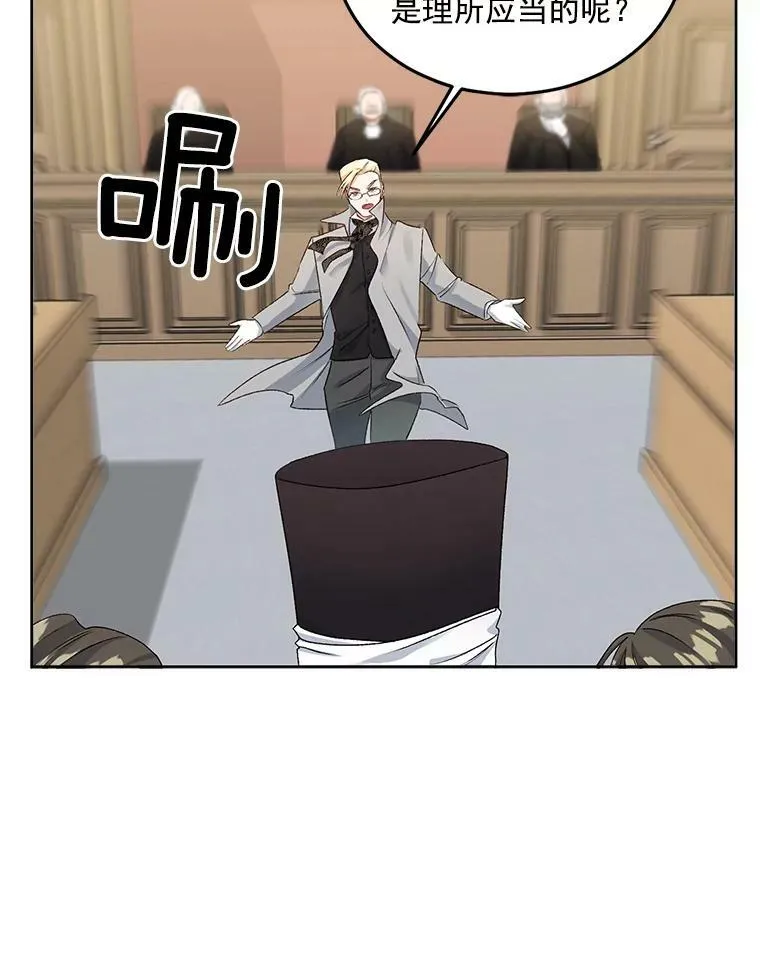 48.剑拔弩张37