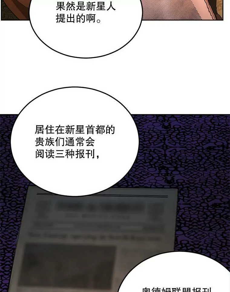 70.火灾105