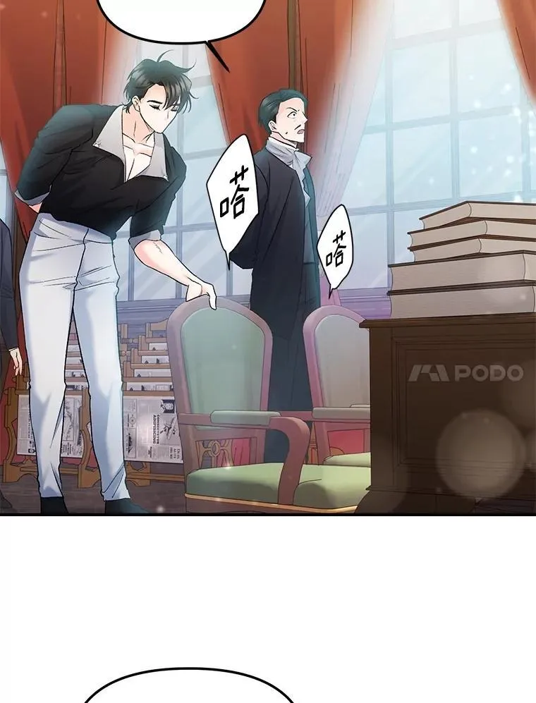 117.做戏10