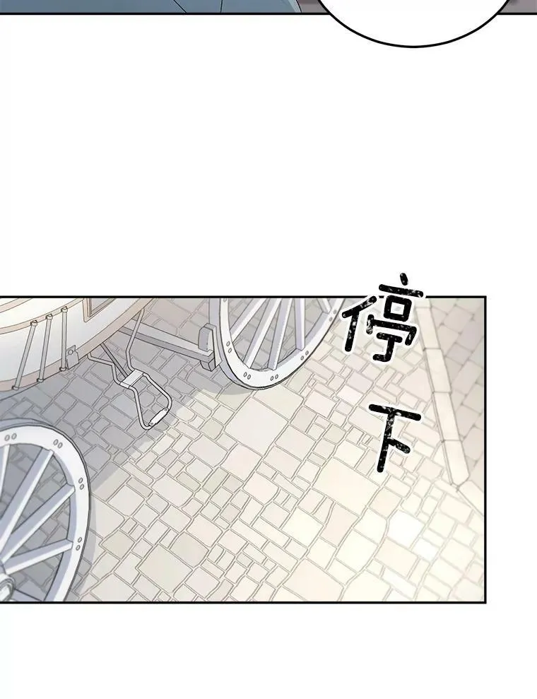 63.对外开放7