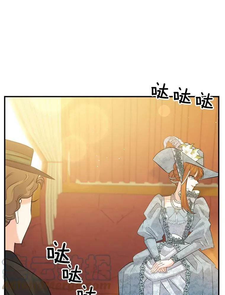 95.被囚禁45