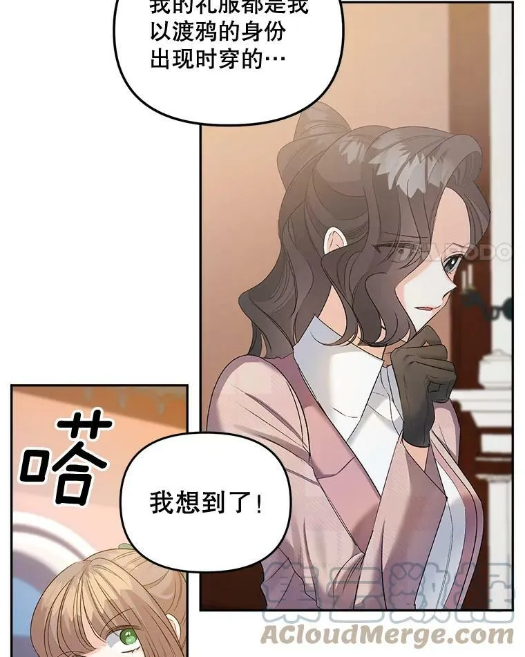 81.派对3