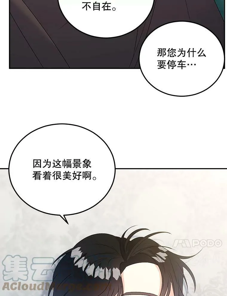63.对外开放9