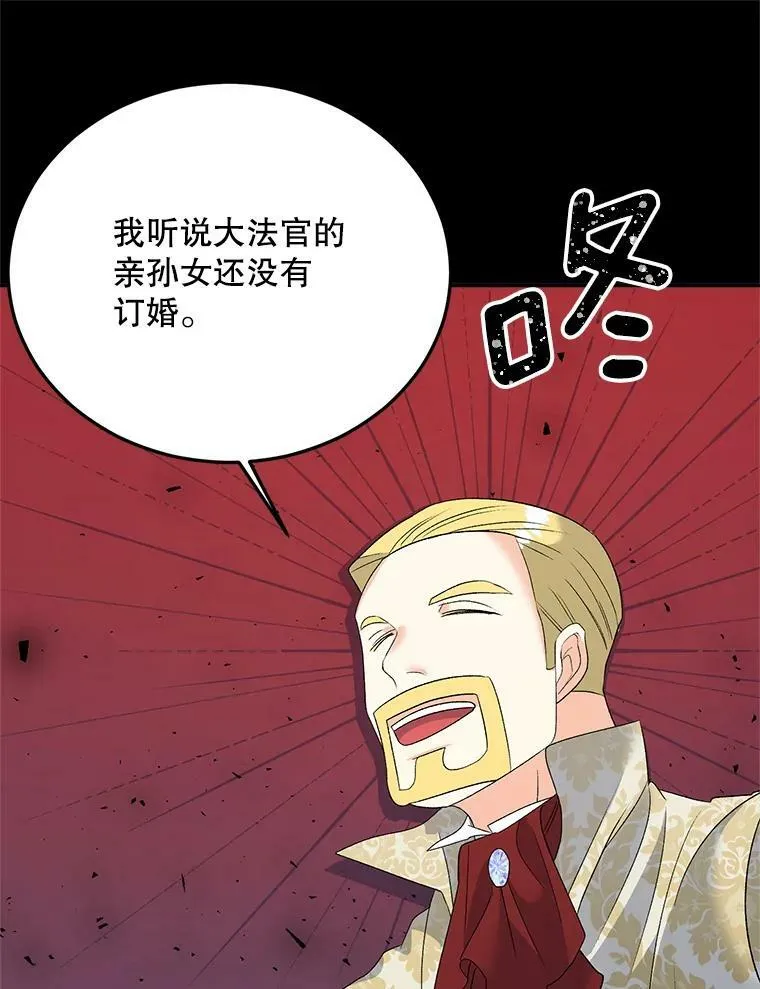 75.开学75