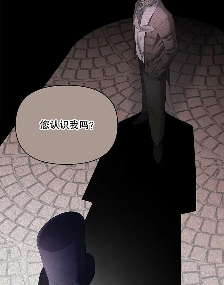 103.一场冒险79