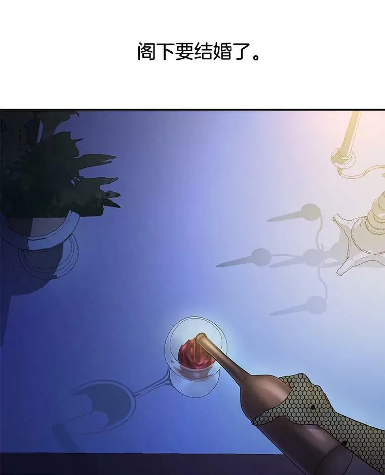 82.大法官的孙女65