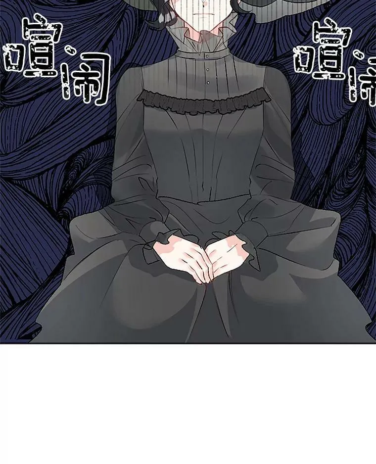 44.审判正式开始55