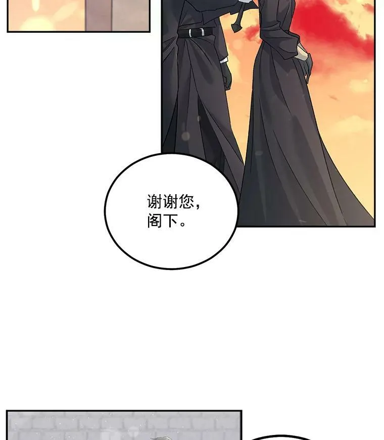 38.安葬芭芭拉7