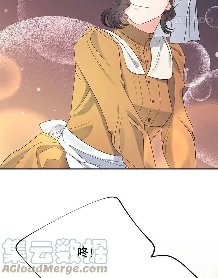 68.见效40