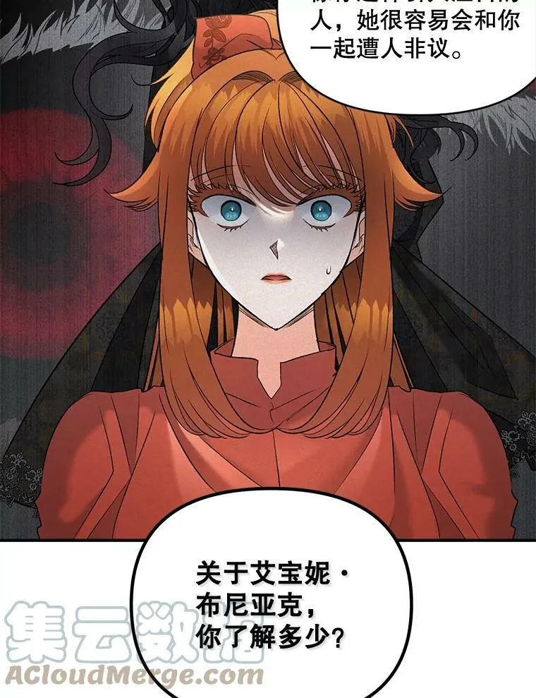 99.觉悟88