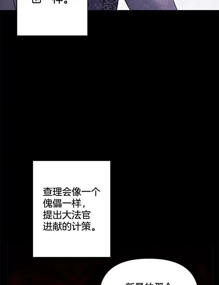 101.离别前夕5