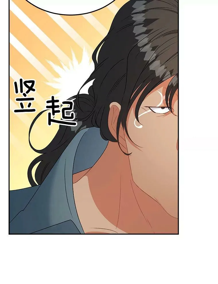 65.说服53