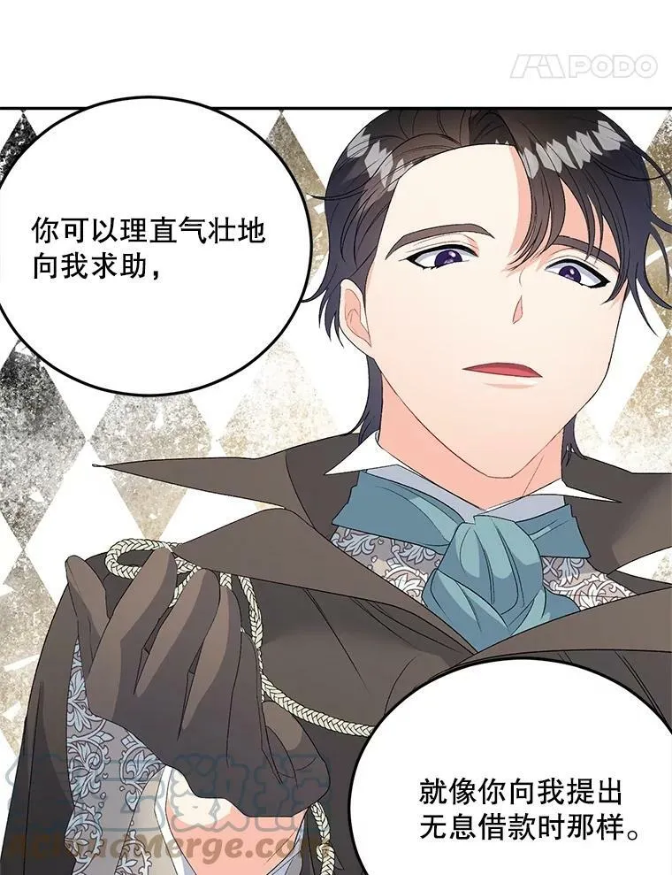 65.说服33