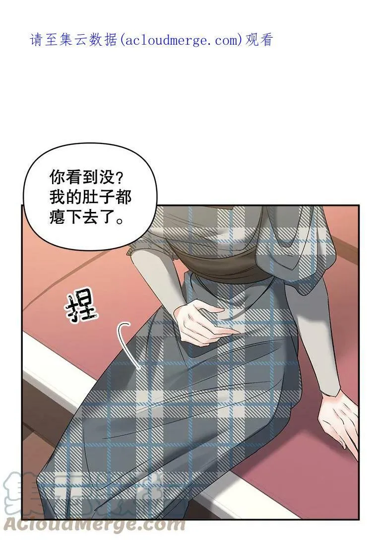 89.孤独与归属0