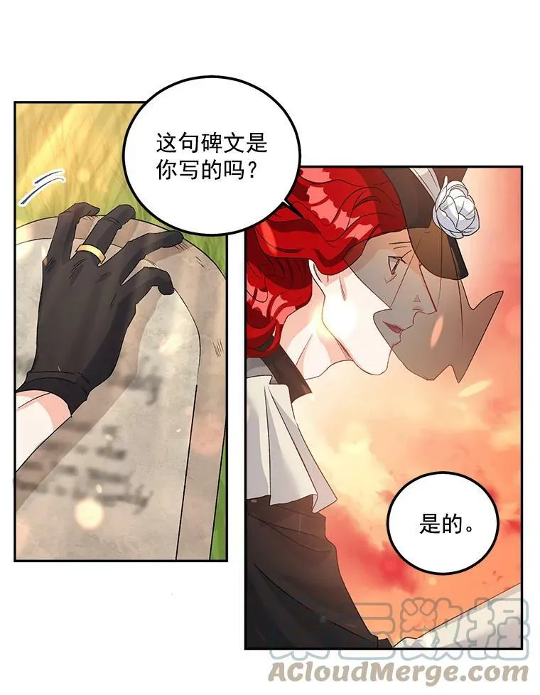 38.安葬芭芭拉30