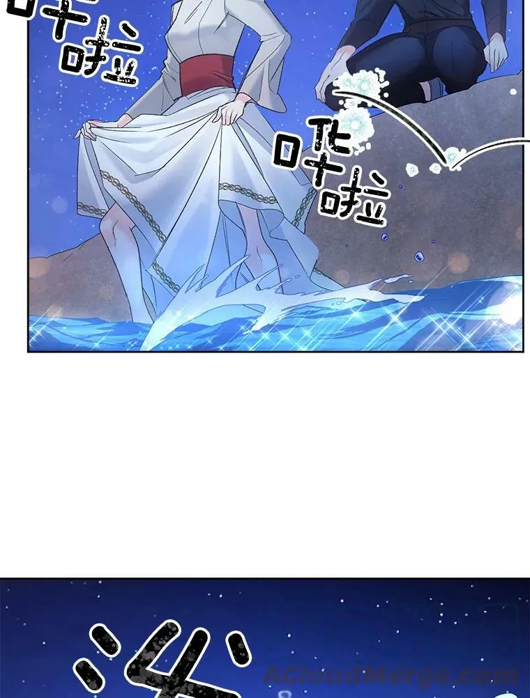 86.魔法21