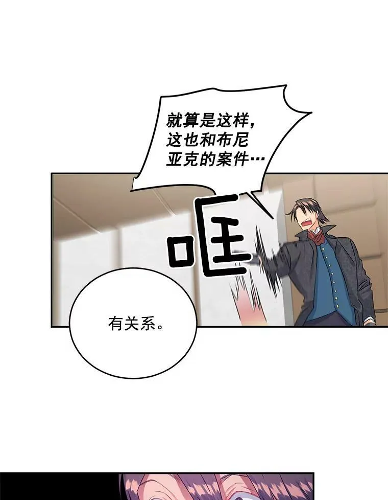 49.最后一击20