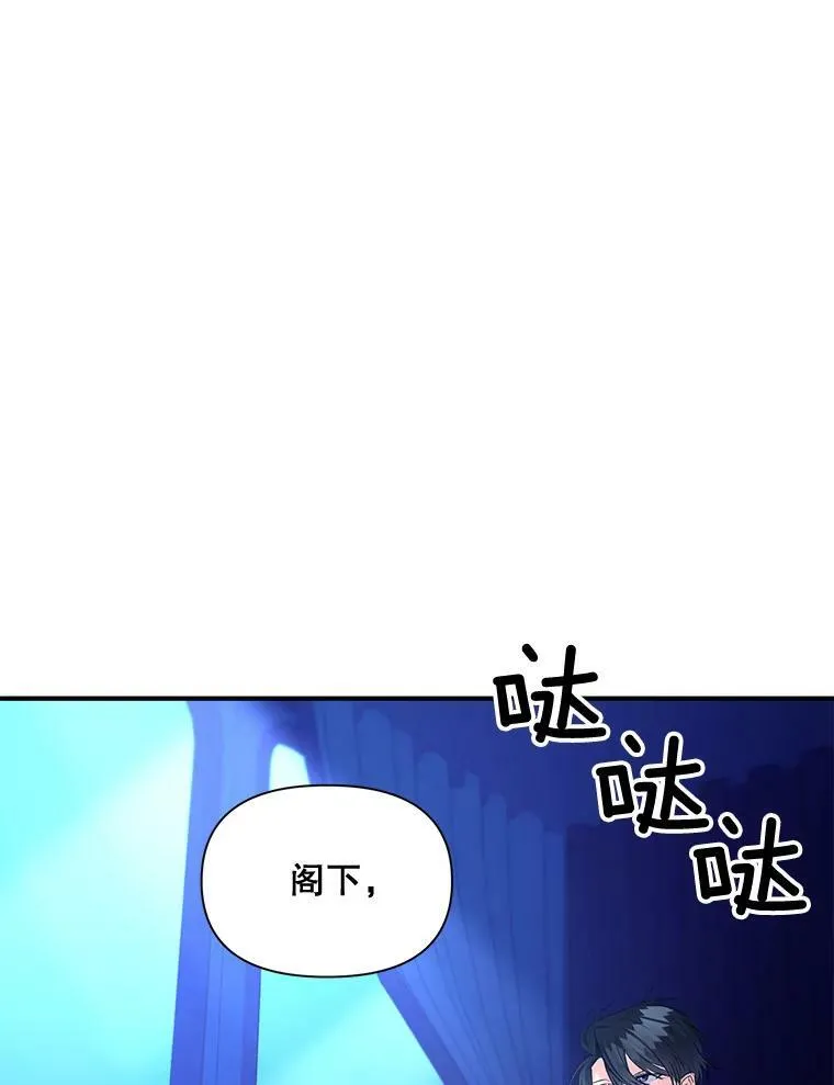 93.朋友38