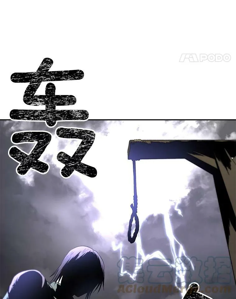 55.表明身份63