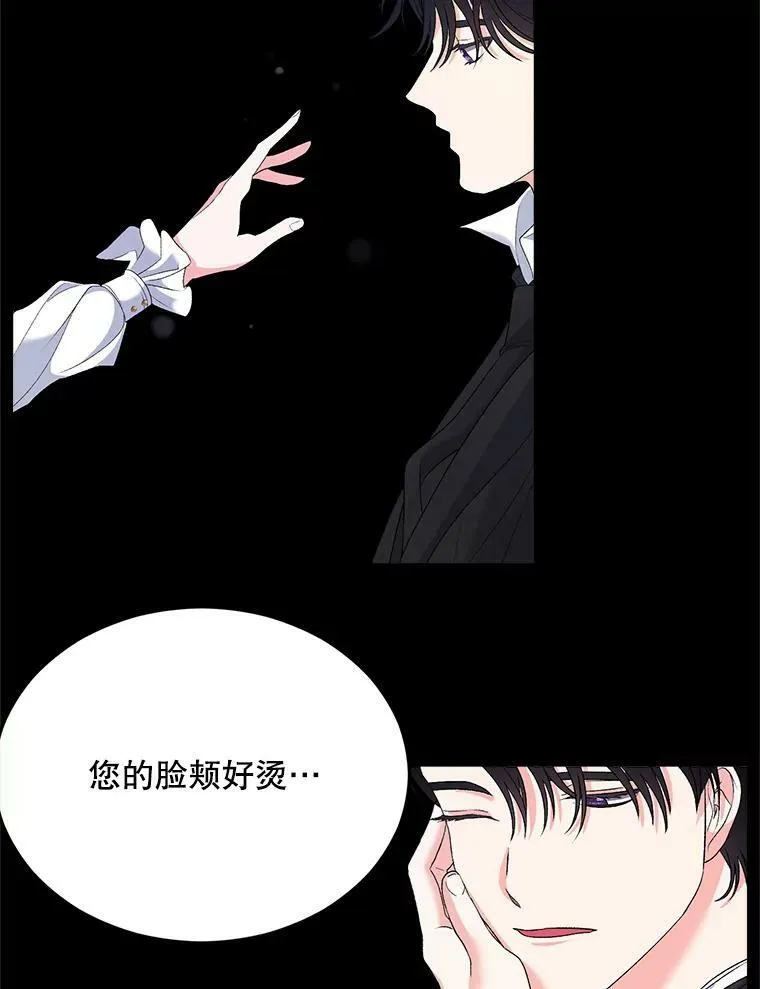 75.开学42