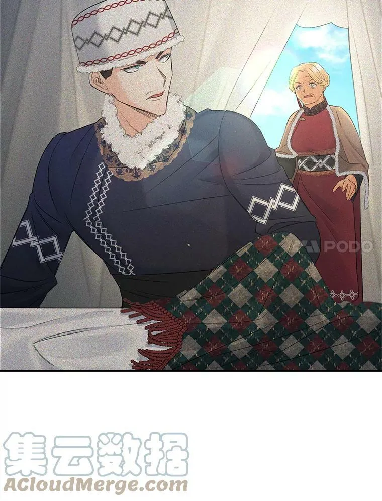 87.往事6