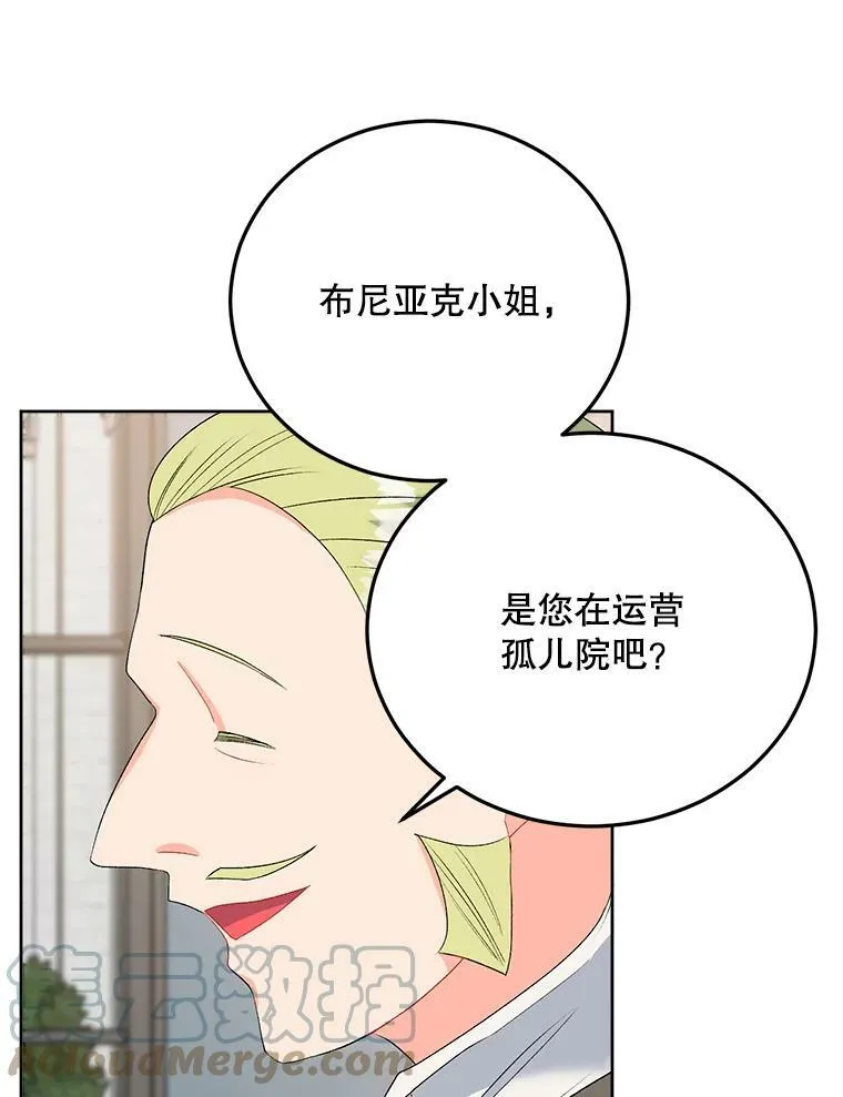 67.对策63