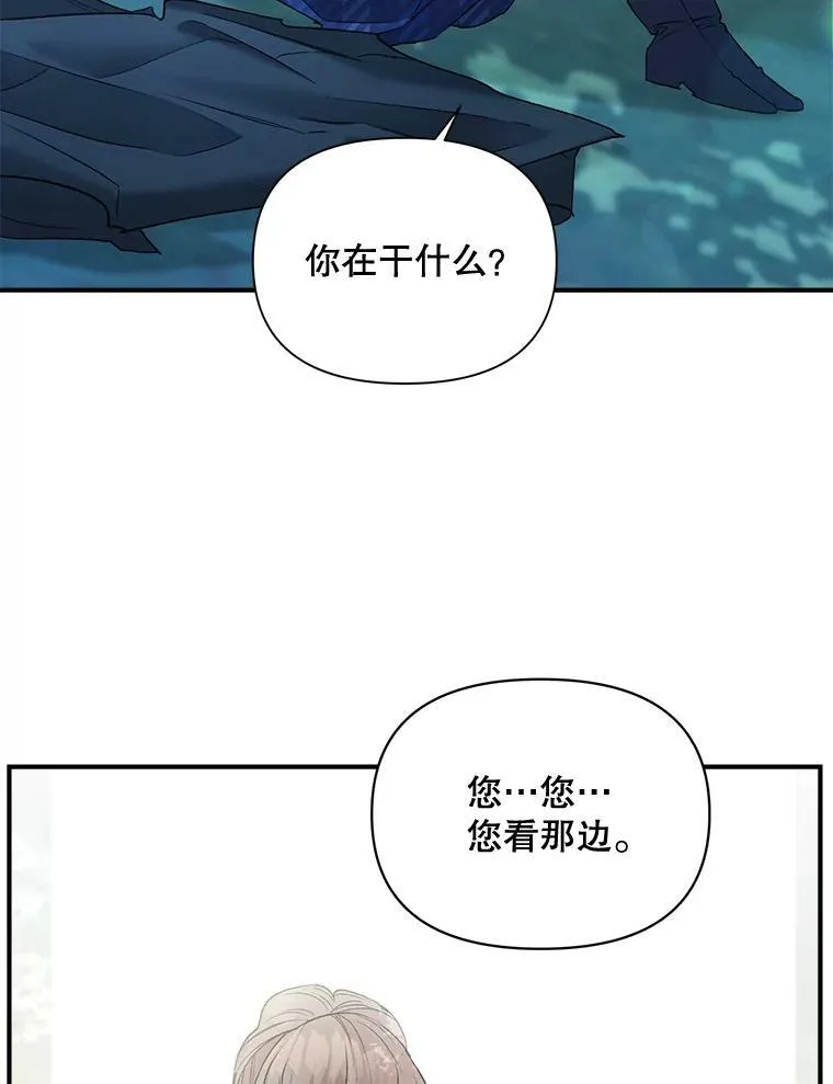 99.觉悟10