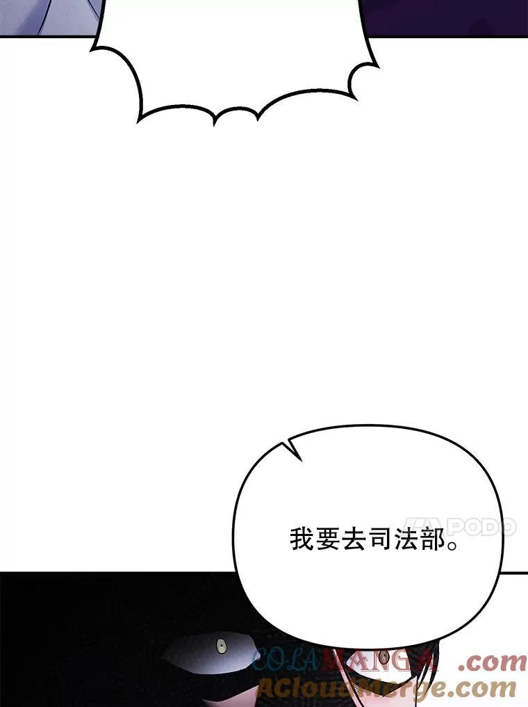 119.我帮你12