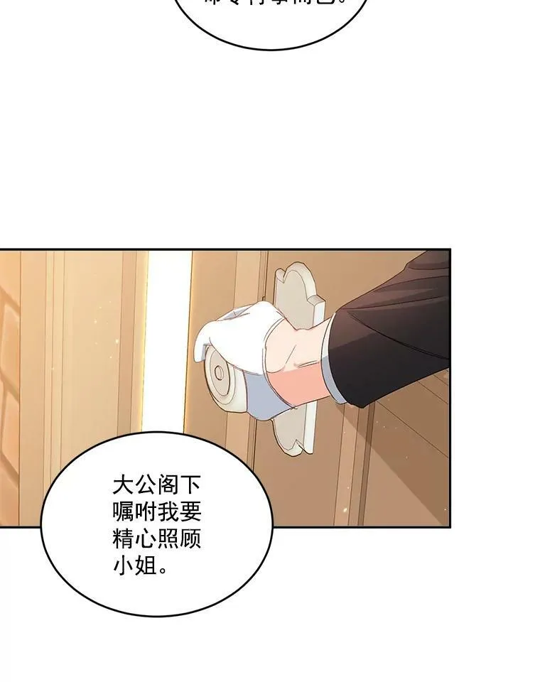 1.人生重启38