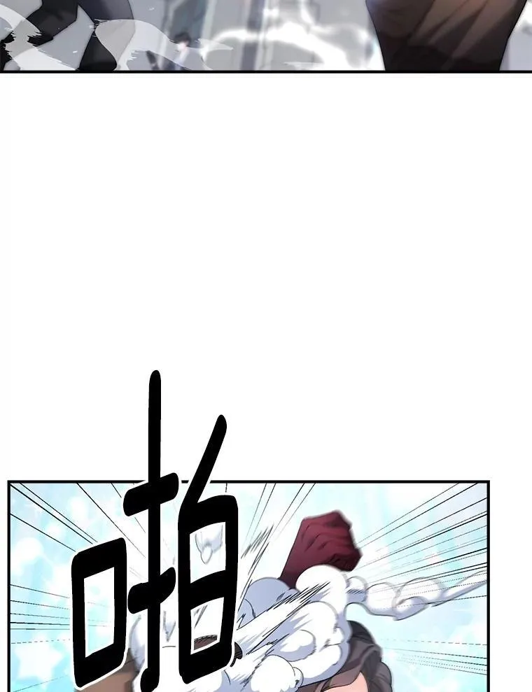 123.跨越界线41