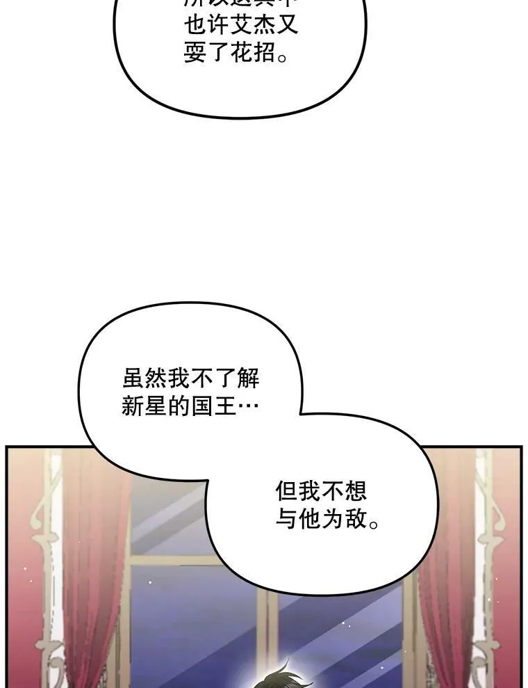 114.检举62